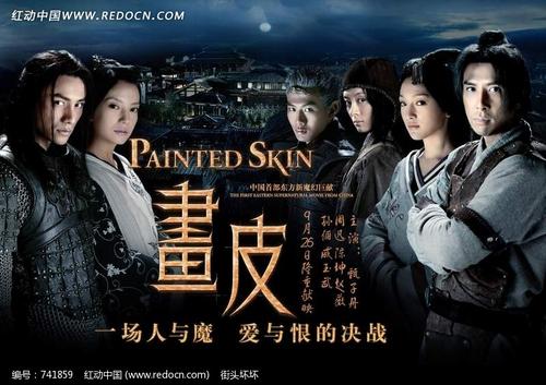 不动产权证在不动产登记中心办理